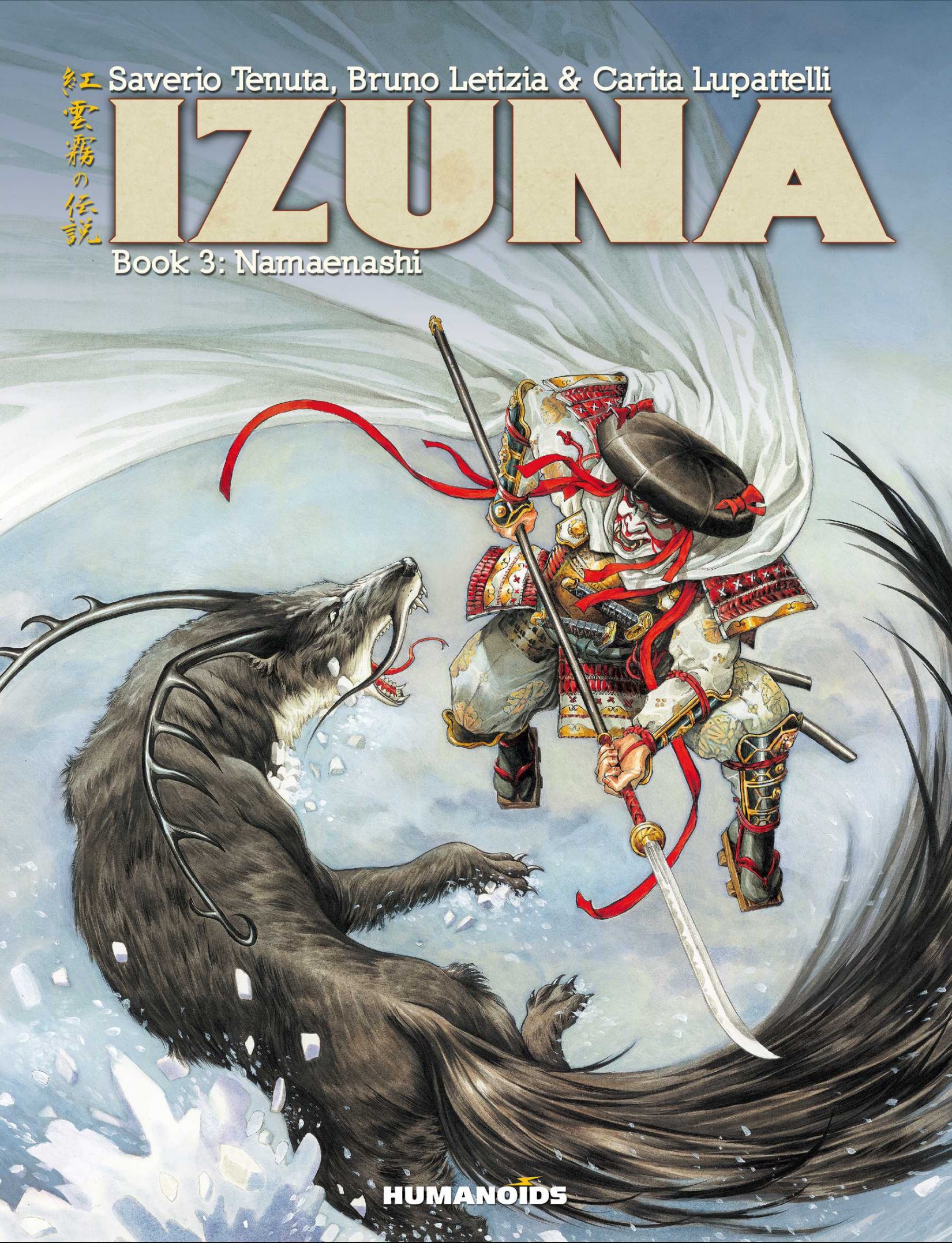 Izuna #3 : Namaenashi