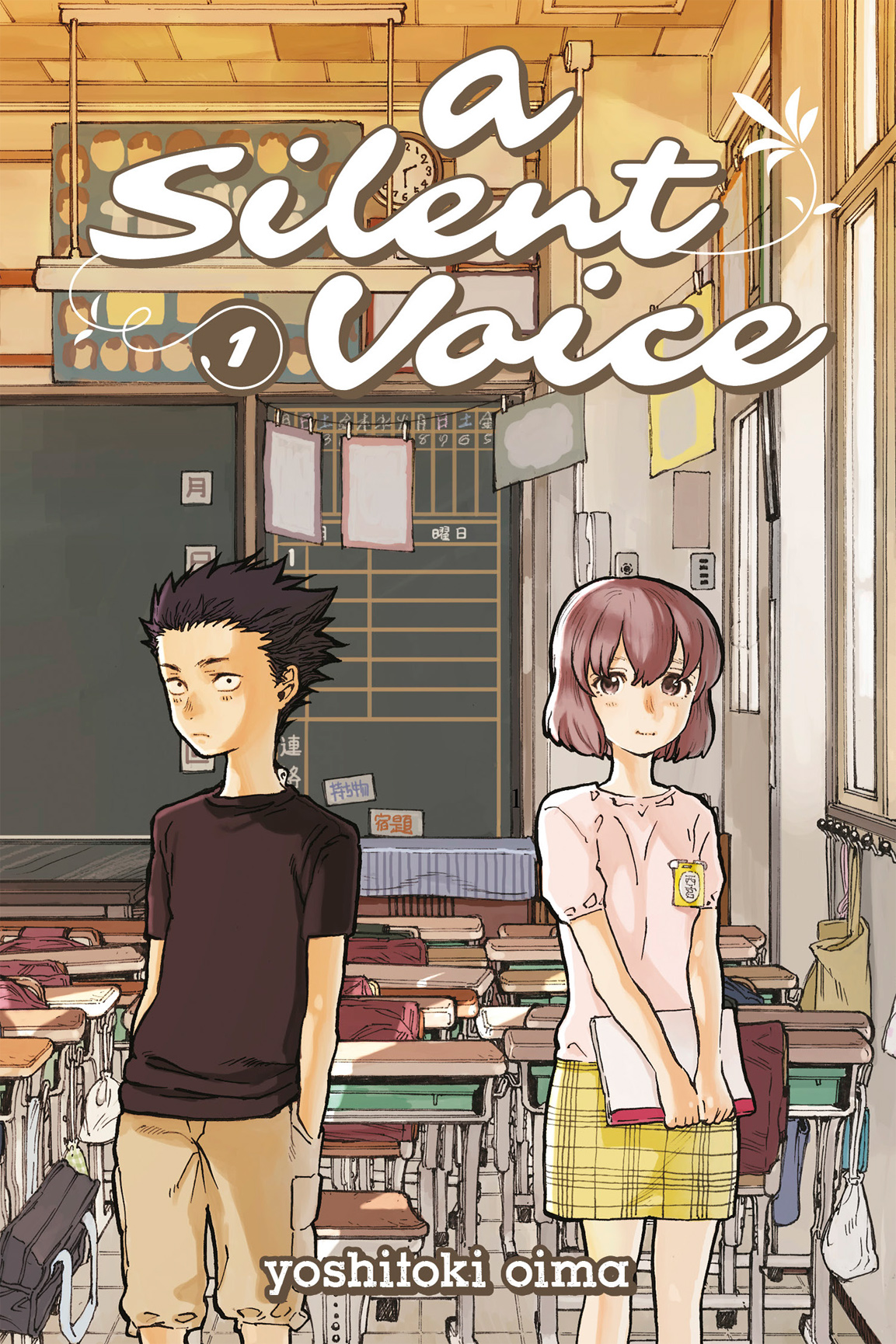 A Silent Voice 01