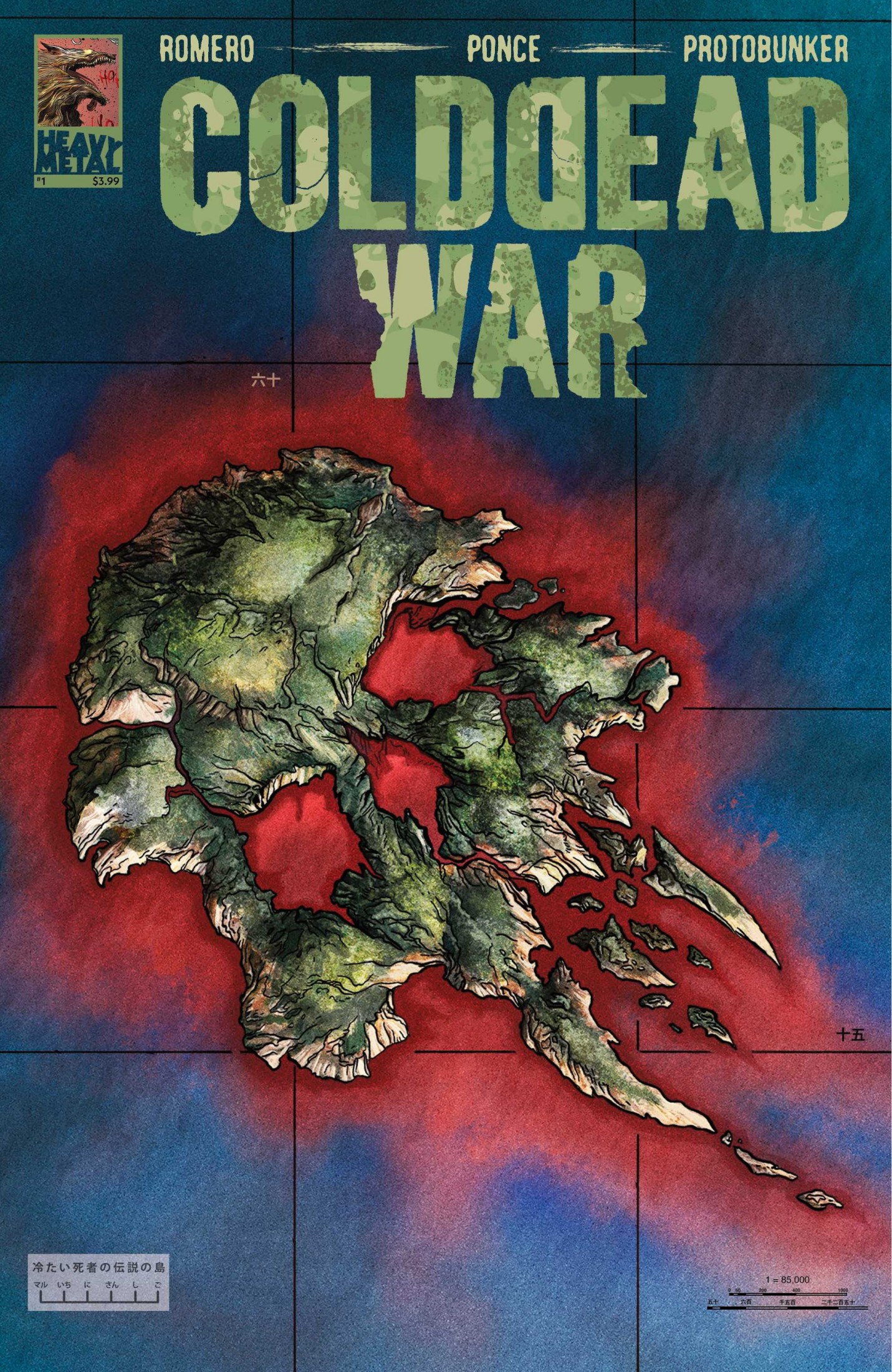 colddeadwar issue1